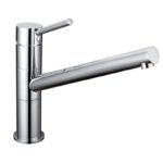 opus swivel basin mixer pc1011sb 5daa396b81280