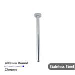 AQUAPERLA CH0120.SA ROUND CEILING SHOWER ARM 400MM CHROME