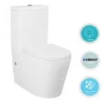 INSPIRE IATSPK ALZANO BACK TO WALL RIMLESS TOILET SUITE GLOSS WHITE