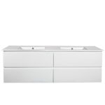 poseidon-pw1546w-wall-hung-vanity-cabinet-four-drawers-1500l460d550h-mm-gloss-white