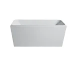 UNICASA FORTUNA BACK TO WALL ULTRA THIN BATH GLOSS WHITE