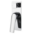 AQUAPERLA 0166.ST AU SHOWER/BATH WALL MIXER WITH DIVERTER CHROME AND BLACK