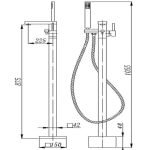 AQUAPERLA 0117.BS SQUARE FREESTANDING BATH MIXER WITH HANDHELD SHOWER CHROME AND COLOURED