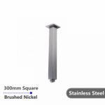 AQUAPERLA BU0126.SA SQUARE CEILING SHOWER ARM 300MM BRUSHED NICKEL