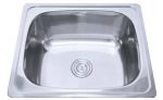 INSPIRE IBK28 LAUNDRY SINK 45L STAINLESS STEEL