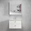 INSPIRE BS750W BOSTON BEVEL EDGE WALL HUNG VANITY 750 CABINET ONLY MATTE WHITE