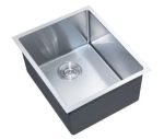 INSPIRE M-CBS-810-39 AXON SINGLE BOWL KITCHEN / LAUNDRY SINK STAINLESS STEEL