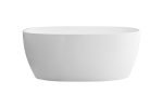 FREE STANDING BATHTUB SUBMERGE 1600 SUBMBATH1600G GLOSS WHITE ADP