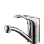 FIENZA 212104 LOOP SWIVEL BASIN MIXER CHROME