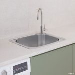 FIENZA 68202 TIVA 50L LAUNDRY SINK STAINLESS STEEL