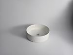 UDBK EV-524B-M EVEN ROUND ABOVE COUNTER BASIN MATTE WHITE