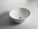 UDBK LR-435 LUNAR ABOVE COUNTER BASIN GLOSS WHITE