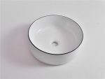 UDBK AR-524B-CBLG ARISE ROUND ABOVE COUNTER BASIN GLOSS WHITE WITH BLACK RIM