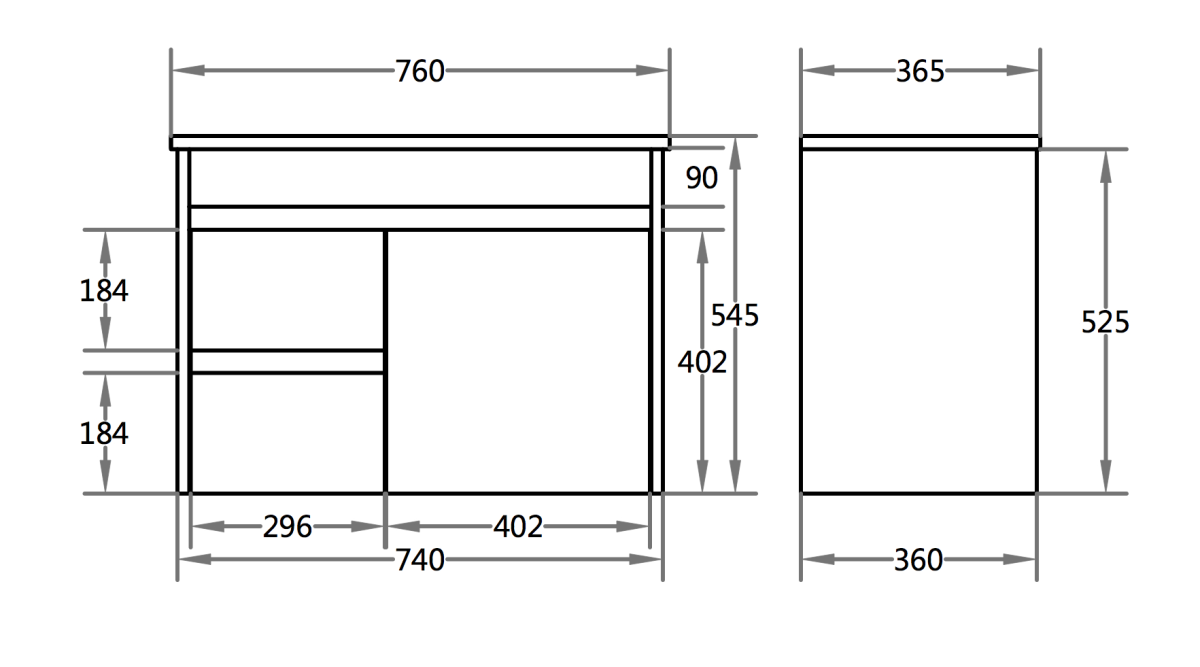 POSEIDON P73LWH STANDARD PVC SLIM WALL HUNG VANITY LEFT SIDE DRAWERS GLOSS WHITE