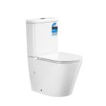 UDBK WM99 RIMLESS TOILET SUITE 620x360x840MM GLOSS WHITE