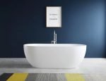 UDBK OVAL-BTH FREE STANDING EGG SHAPE BATHTUB GLOSS WHITE