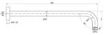 INSPIRE PHS PAVIA STRAIGHT WALL SHOWER ARM ROUND 400MM
